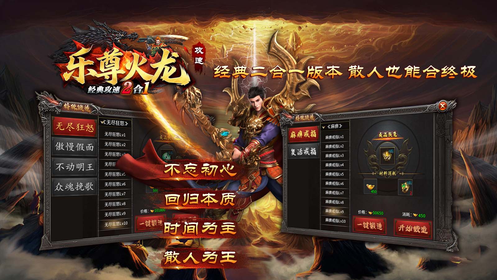 游戏图片