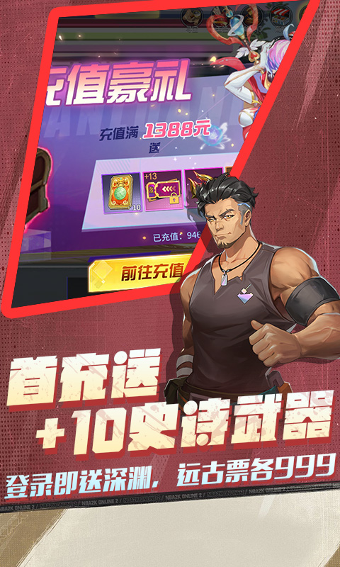 游戏图片