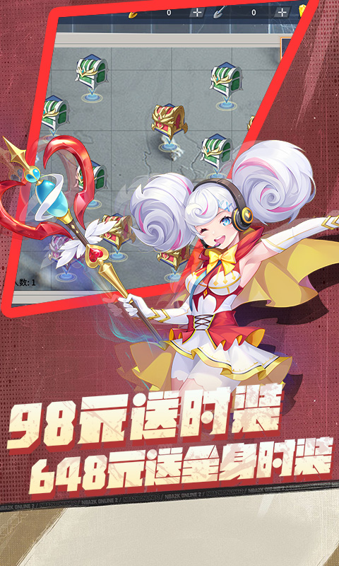 游戏图片