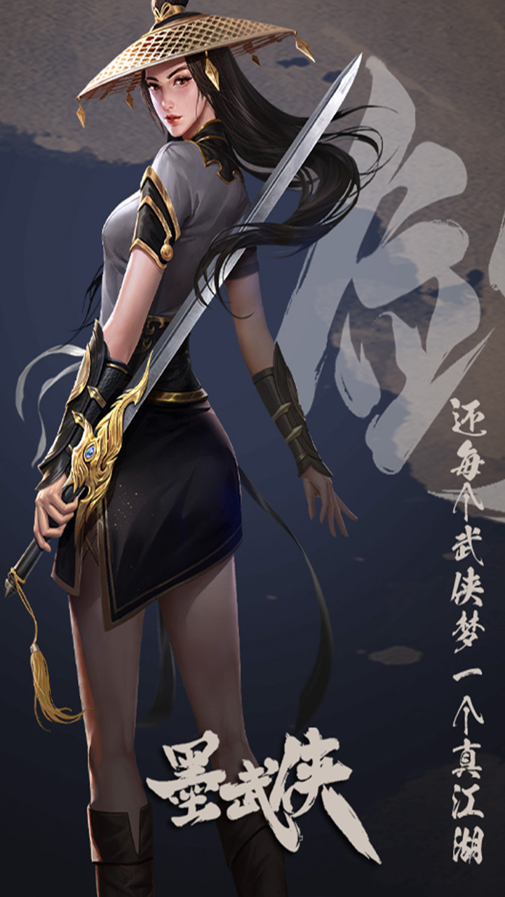 游戏图片
