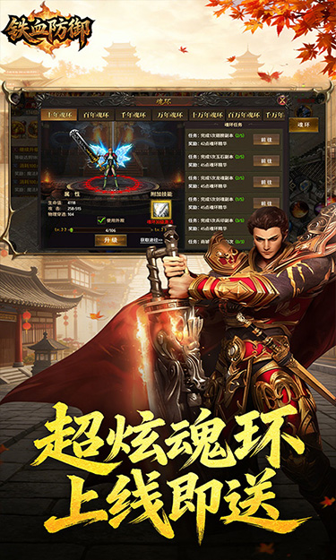 游戏图片