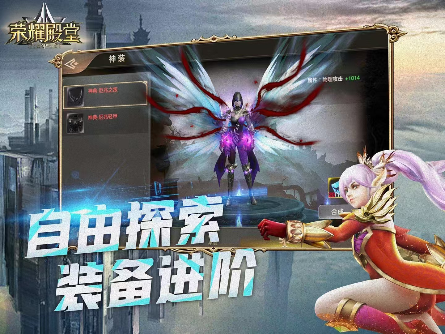 游戏图片