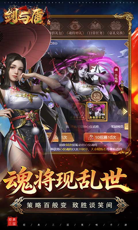 游戏图片