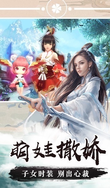 游戏图片
